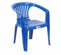 Kiddies Arm Chair